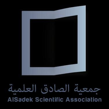 Assadek Association Logo